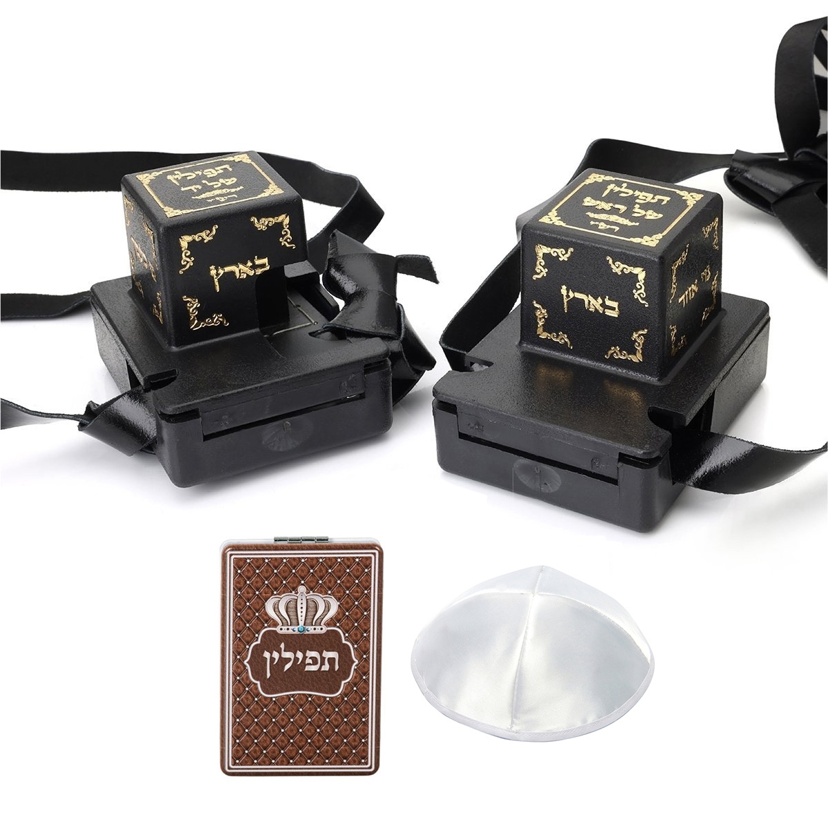 Buying Tefillin: What You Need to Know